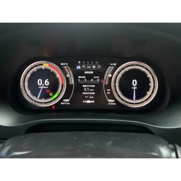 TOYOTA HILUX 2016 - 2022 DIGITAL INSTRUMENTAL CLUSTER SPEEDOMETER